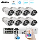 Камера видеонаблюдения AZISHN H.265 +, 8 каналов, 5 МП, POE, 12, 8 дюймов