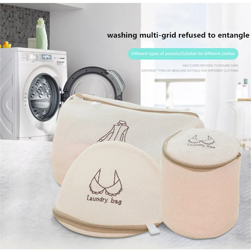 Нижнее белье бюстгальтер носки сетка на молнии нижнее Стирка в стиральной машине