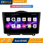 Автомобильная интеллектуальная система Android 10 для LADA ВАЗ Granta Cross 2018 2019 навигация Мультимедиа Аудио видео плеер
