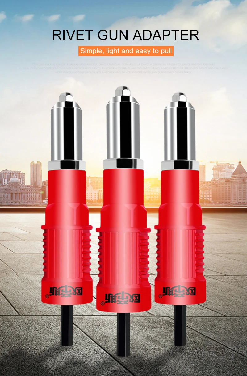 HILDA электрическая заклепочная гайка клепальный станок беспроводная клепальная