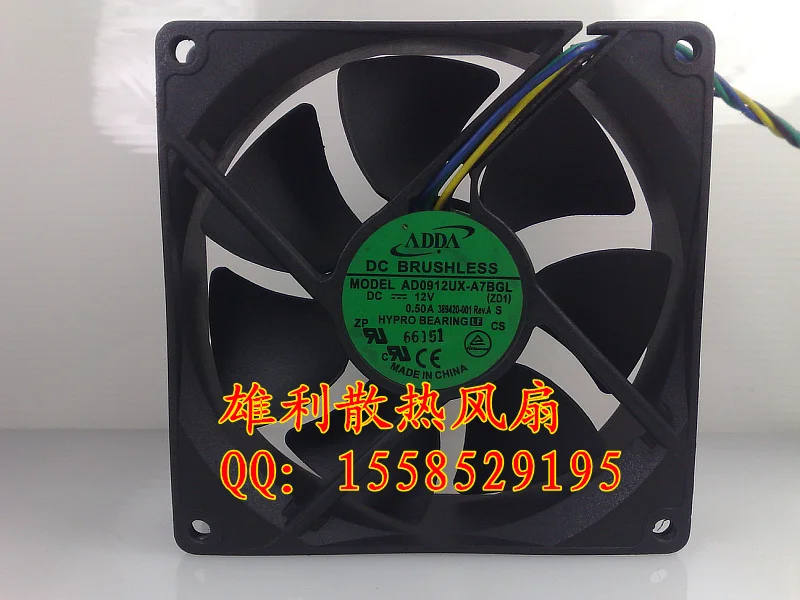 

Новый AD0912UX-A7BGL 12V 0.50A 9 см 9025 4 провода ШИМ защиты электродвигателя Вентилятор охлаждения