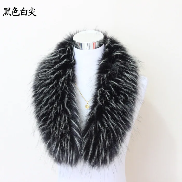 Новое поступление женский шарф с воротником из искусственного меха зимняя