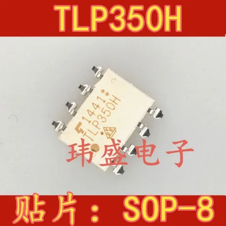 

Freeshipping 10PCS/LOT TLP350 TLP350H SOP-8 IGBT