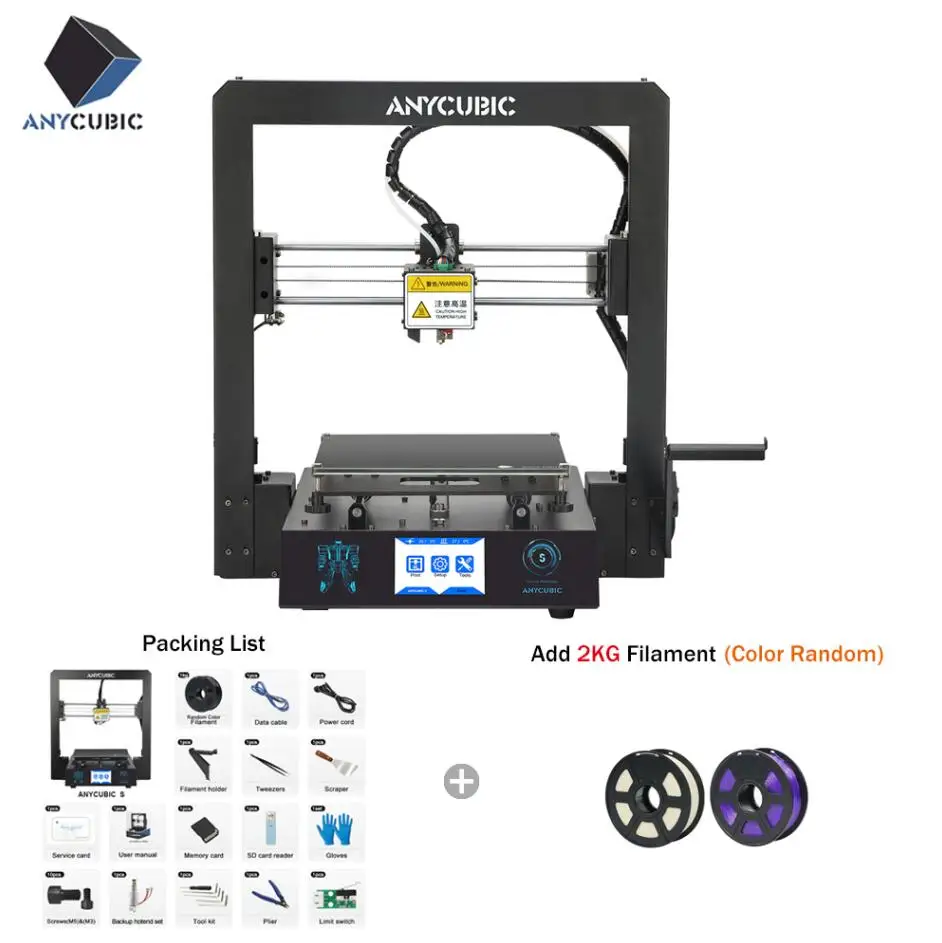 MegaSAdd 2KG Anycubic 3d принтер мега-с принт Полный металлический каркас промышленного класса Высокая точность Impresora 3d печать наборы DIY 3d ducker - Цвет: MegaSAdd 2KG