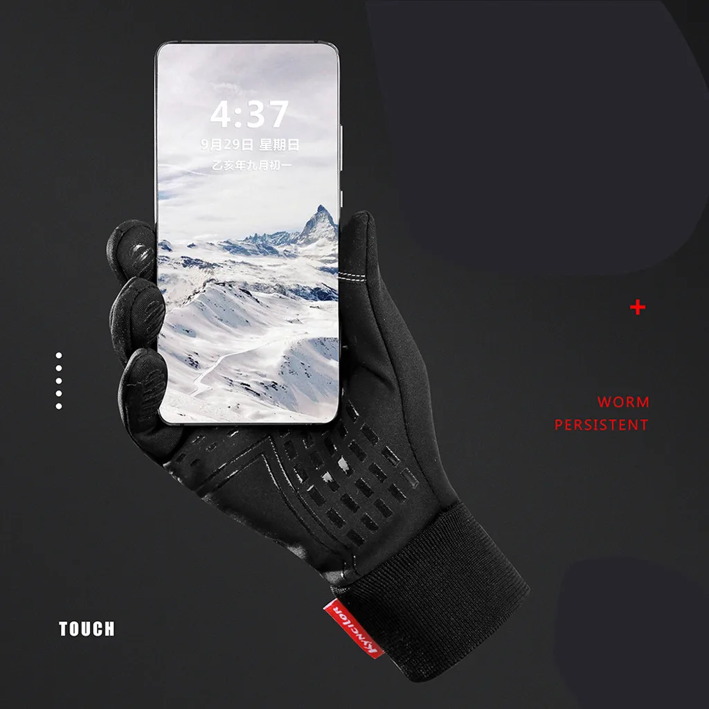 Мужские велосипедные лыжные перчатки теплые водоотталкивающие ветрозащитные