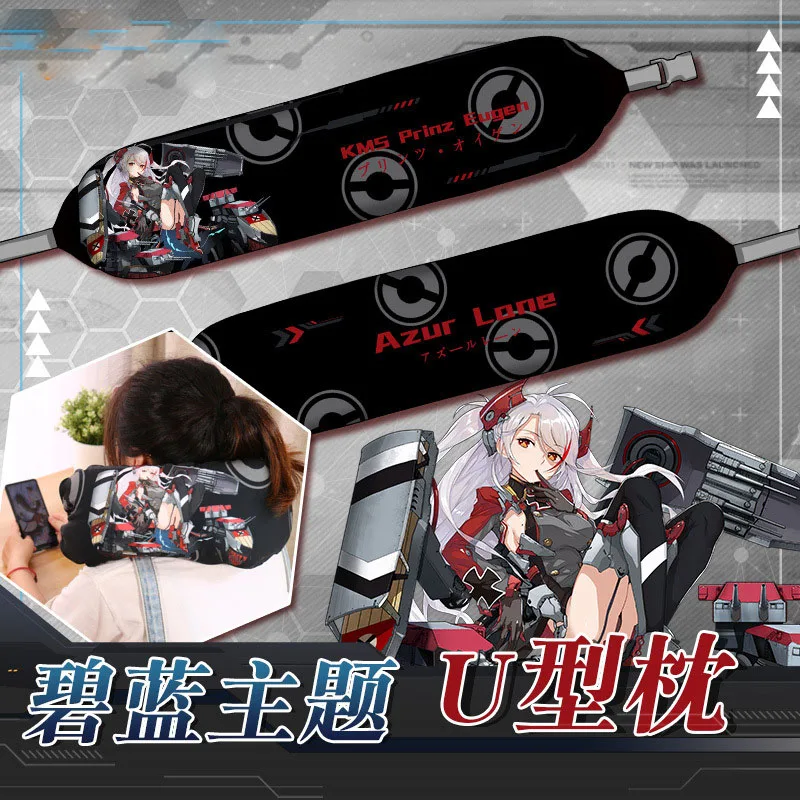

New Anime Game Azur Lane Prinz Eugen Portable Travel Soft U-shaped Pillow Cushion Cartoon Airplane Head Neck Rest Protector Gift