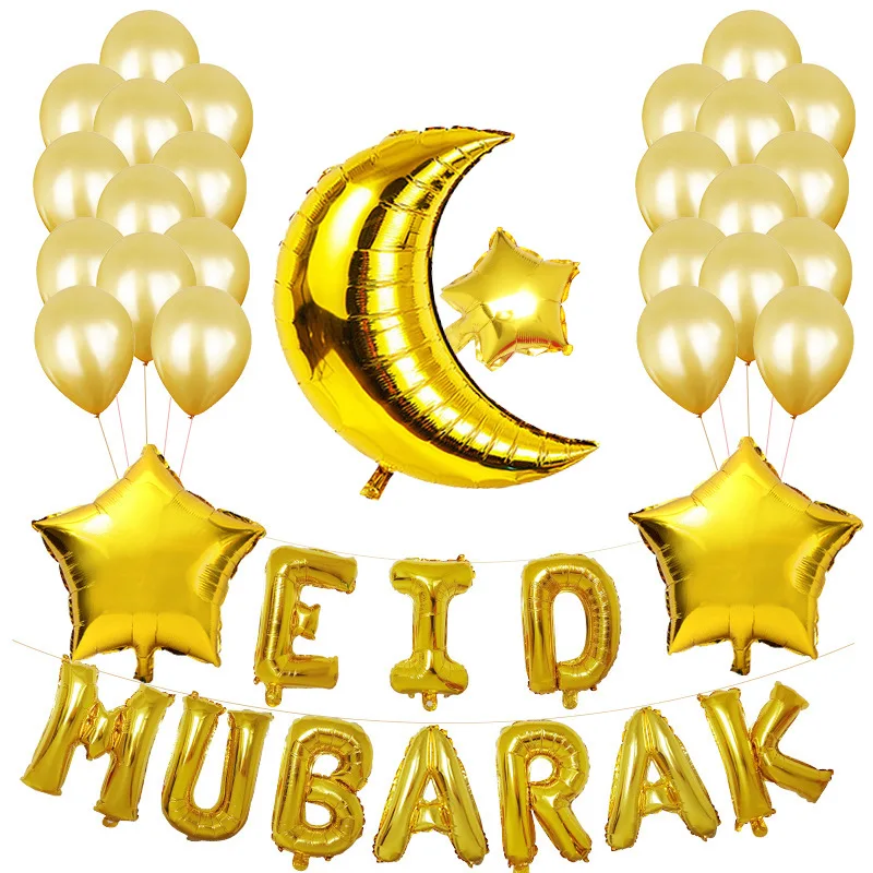 

Islamic Muslim Eid Mubarak Aluminum Foil Balloon Set Kit Mubarak Aluminum Foil Balloons 16 Inch Silver Eid Alphabet Balloons New
