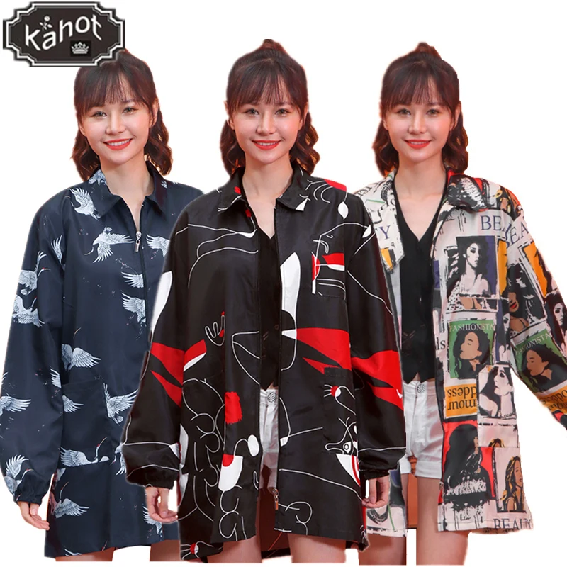 

Парикмахерская Профессиональный, с длинным рукавом, с отворотом, спортивного покроя, рабочая одежда для домашних животных магазин товаров ...