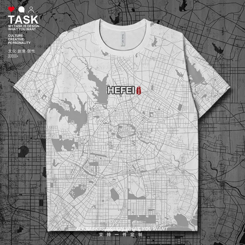 He Fei Карта города Китая страна страны цвет природы геологические тексты