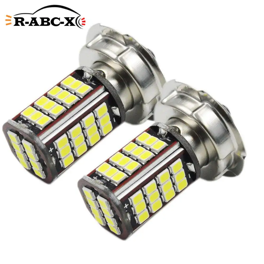 2x P26S светодиодная фара для мотоцикла от 6V 12V Led 2835 56SMD мото фар лампы 960lm Супер Белый