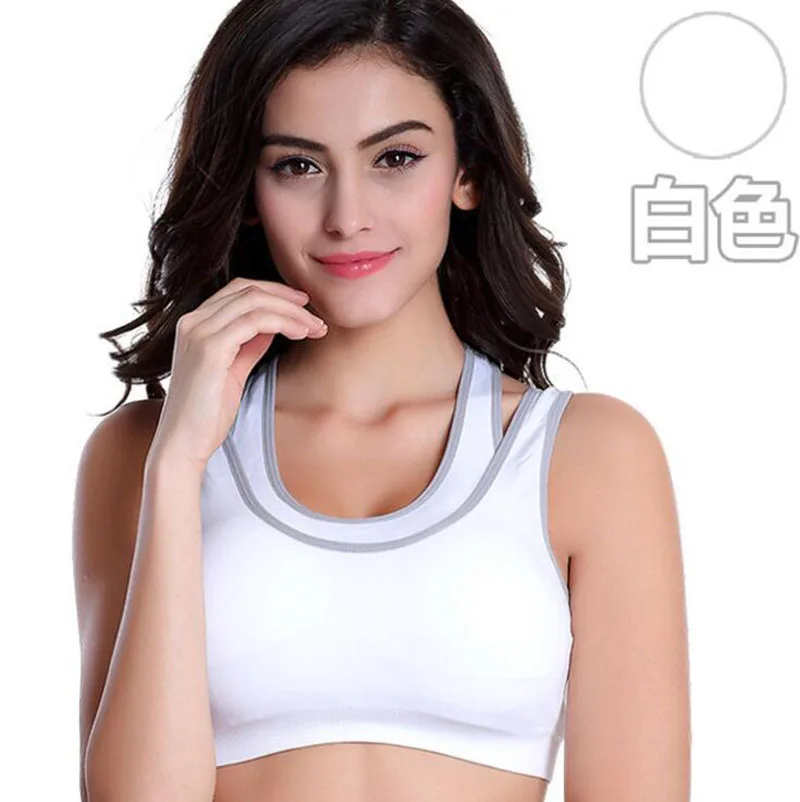 Женские спортивные бюстгальтеры Racerback Мягкие Бесшовные высокоэффективные для
