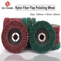 44 55 nylon fiber flap polishing wheel non woven grinding disc for angle grinder for metal buffing set 120180240320 grit