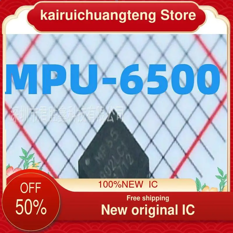 

(5 шт.) MPU6500 MPU-6500 MP65 новый оригинальный IC