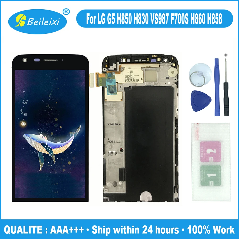 Для LG G5 H830 H840 H850 H860 H848 H820PR LS992 US992 VS987 F700K AS992 RS998 H845N H868 ЖК дисплей сенсорный экран