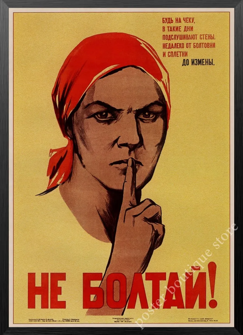 Вторая мировая война, ленинистская политика, Советский Союз, сталинский портрет CCCP Ретро плакат, крафт-бумага настенные декоративные винтажные