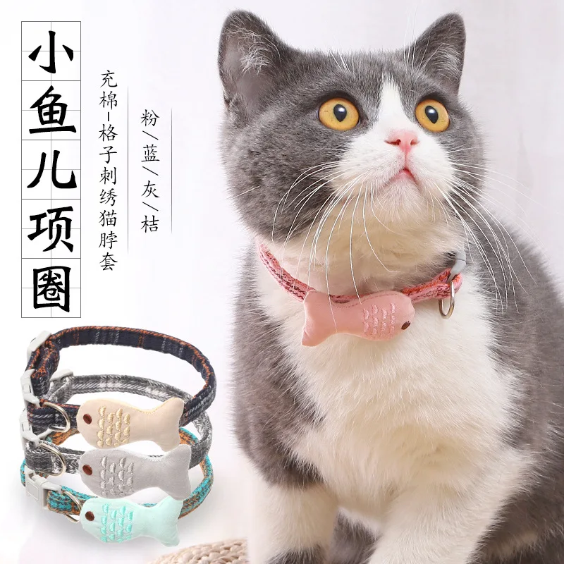 

Pet Products