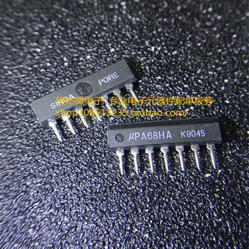 Микросхема UPA68HA PA68HA ZIP7IC