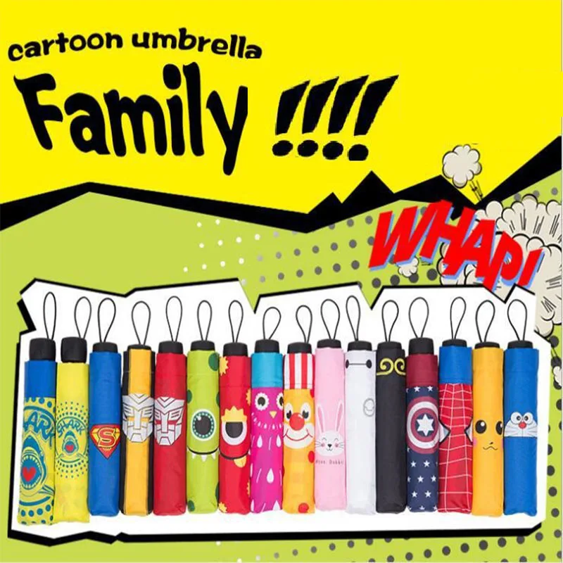 Детский зонт для начальной школы детский мультяшный животное или герой Marvel