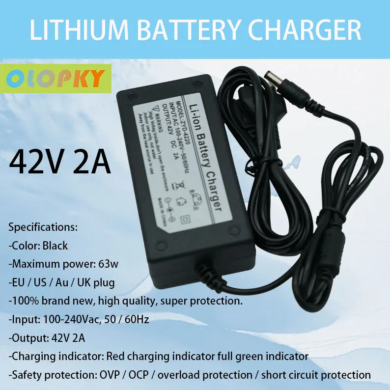 

42V 2A charger, 100-240V input, lithium battery, 10 series 36V electric bicycle and two wheeled vehicle