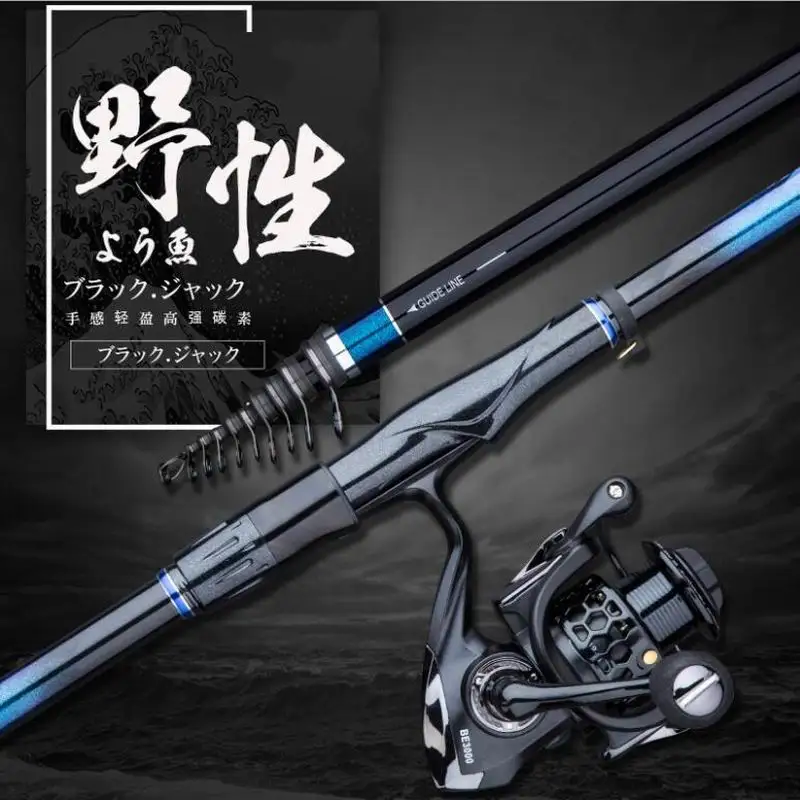 

ZZ109 KAAEN Geegan Fast Rock Fishing Rod Carbonfiber 3.6m 4.5m 5.3m 6.3m 3-360 3-450 3-530 3-630 No Reel, Good Hot Sale in China