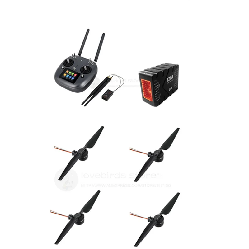 Комплект питания JIYI K3 A pro FC + SIYI DK32 X8 FOC для дрона сельскохозяйственного распыления