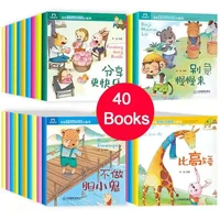 40 books parent child kid baby classic fairy tale story bedtime stories english chinese pinyin mandarin picture book age 0 to 6
