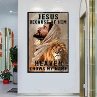 christian jesus and lion retro poster jesus because of him heaven knows my name wall art prints home decor canvas unique gift