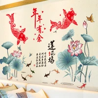 chinese new year picture living room wall decoration wallpaper self adhesive restaurant sticker interior wall painting