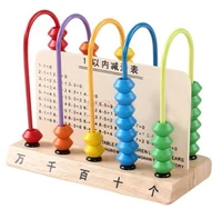 counter student abacus math teaching aids childrens five speed calculation rack addition and subtraction puzzle