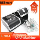 Респиратор BMC GII Auto сипап APAP, портативный респиратор на голову для улучшения сна и предотвращения храпа