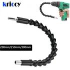 Гибкие шестигранные буровые долота 300 мм держатель удлинителя с магнитным соединением приводной вал электрическая дрель электроинструмент аксессуары