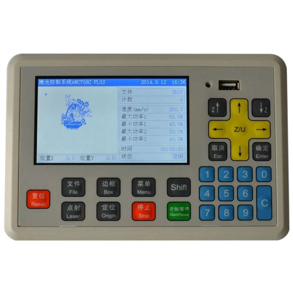 AWC708C плюс система лазерного контроллера для лазерной гравировальная и режущая