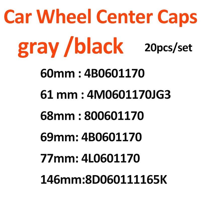 

20pcs 60mm 61mm 68mm 69mm 77mm 135mm Wheel Center Hub Cap Car Rim Emblem Badge Cover for A1 A2 A3 A4 A5 A6 A7 A8 Q1 Q3 Q5 Q7
