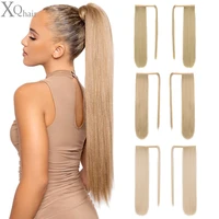 xq long straight ponytail wrap around ponytail clip in hair extensions natural hairpiece headwear synthetic hair women