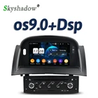 DSP 1Din TDA7851 Android 11 2 ГБ + 16 ГБ Автомобильный DVD-плеер GPS карта RDS радио Wi-Fi 4G Bluetooth 5,0 для Renault Megane II 2 2004-2009