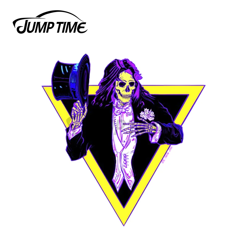 

Наклейки на автомобиль «Добро пожаловать в мой кошмар», 13 х10 см