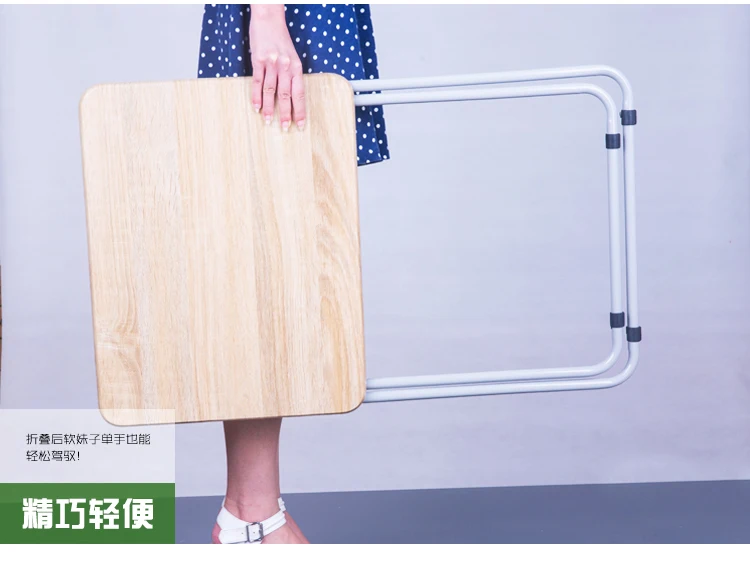 

A Few Special Notebook Computer Desk Folding Dormitory Lazy Sofa Edge Color Students Writing Table