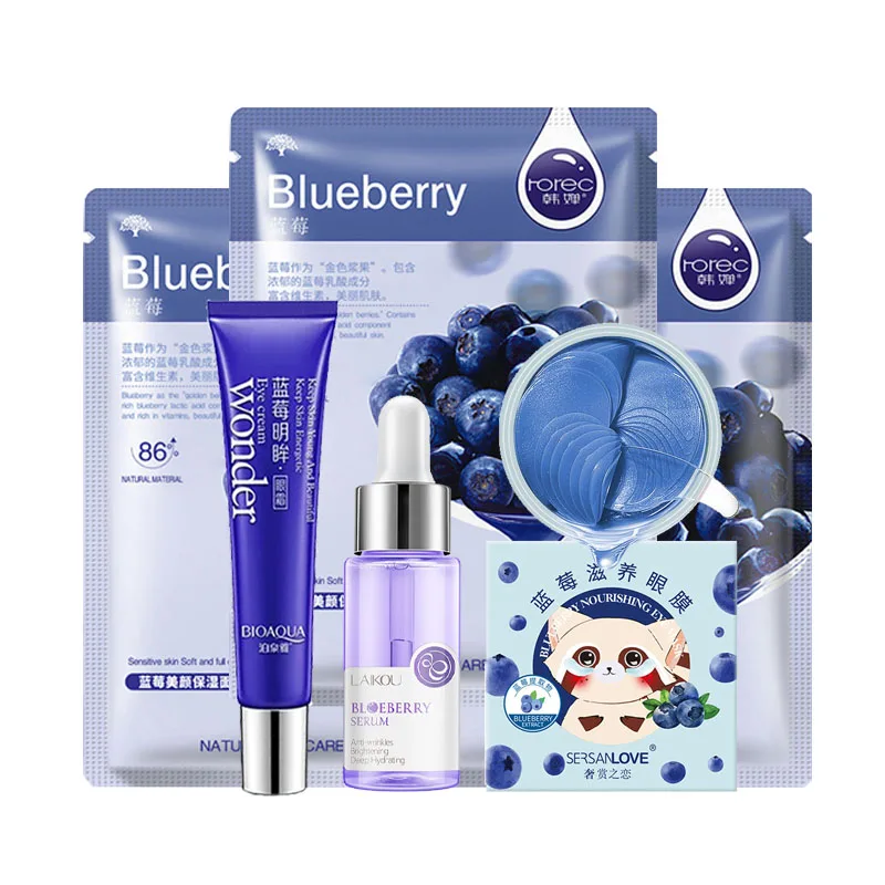 

Увлажняющая Маска для кожи вокруг глаз, с черникой