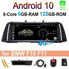 Android 10 для BMW 5 серии F10 F11 2009-2017 6 + 128 ГБ CARPLAY автомобильный радиоприемник стерео плеер GPS навигация ncic BT система