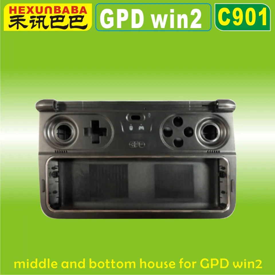 [C901] средний и нижний корпус для GPD WIN2 портативный игровой ноутбук геймпад