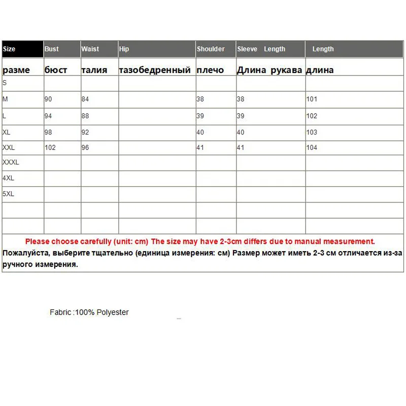 

Spring And Summer New Chinese Style Embroidery Dress O-Neck Half Sleeve Elegant Loose Women Dress M-2XL