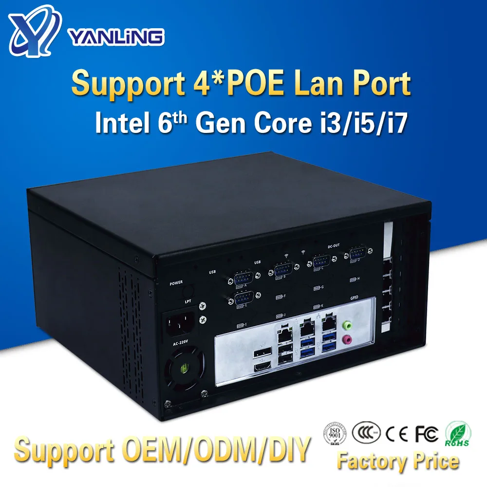Yanling промышленный мини компьютер Intel core i3 6100 CPU RS232 RS485 COM 3 гигабитных lan 4 порта POE linux