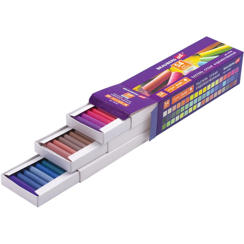 Пастель Brauberg Art Debut художественная сухая 54 цвета круглое сечение | Канцтовары для