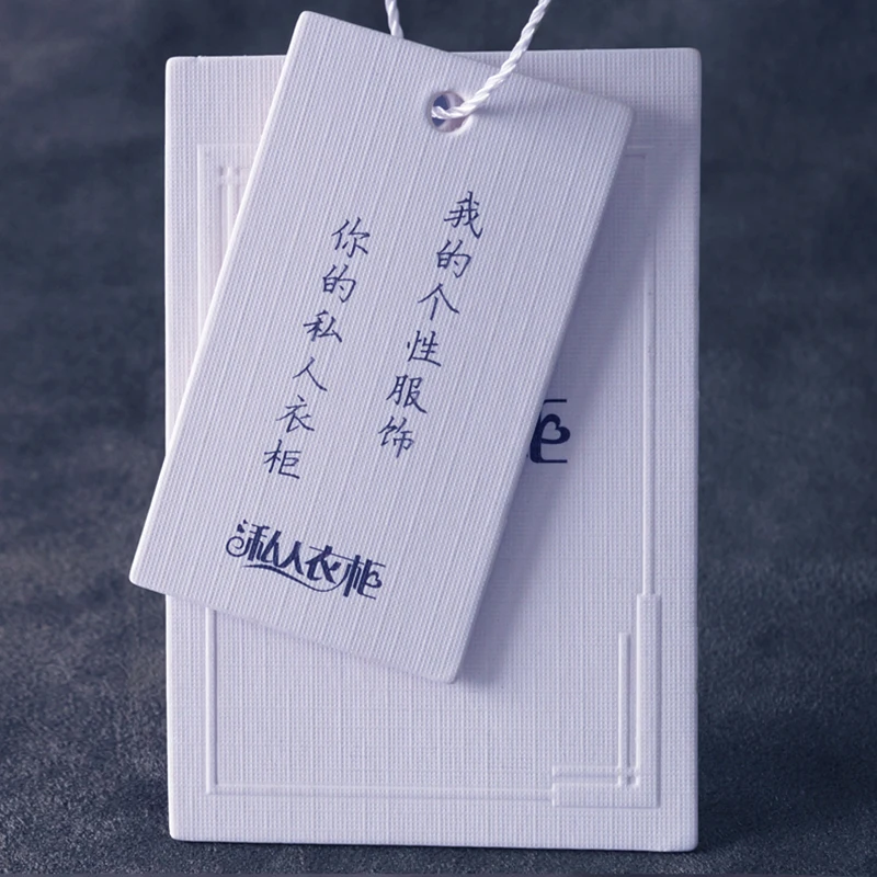 Бесплатная доставка 1000 шт./лот/Модная бирка с индивидуальным