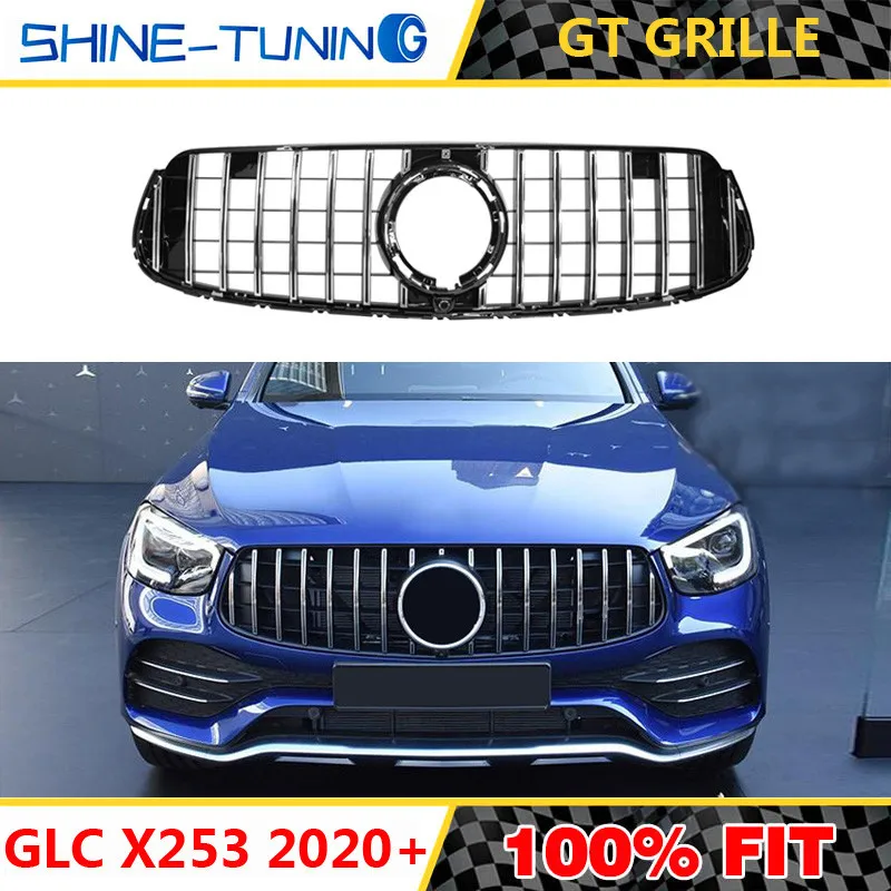 Подходит для GlC Class W253 GTR GT R X253 GLC200 GLC250 GLC300 GLC450 GLC63 решетка без центрального