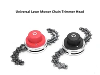 universal lawn mower chain trimmer head chain brushcutter for trimmer garden grass brush cutter tools spare parts