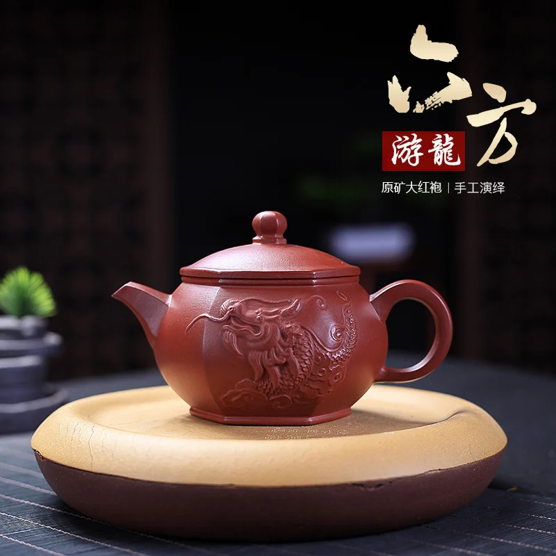 

Yixing фиолетовый глиняный горшок сырая руда Dahongpao знаменитый семейный чистый домашний чайник ручной работы чайный набор Dabin Liufang Youlong горшок