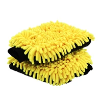 waterproof car wash microfiber chenille gloves thick car cleaning mitt wax detailing brush auto care double faced glove