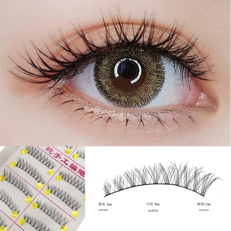 10 пар ресниц 3d норковые блесны накладные ресницы шпионские пушистые для