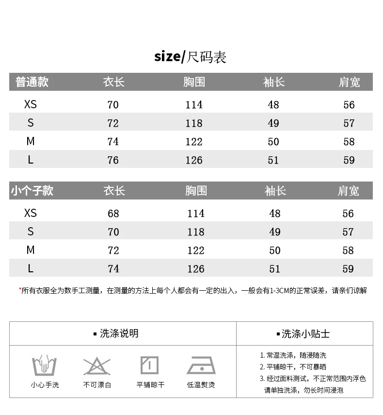 

Spring 2021 New Fashion Shirt Women's Design Sense Niche Small French Style Retro Korean Style Chic Top Spring and Autumn